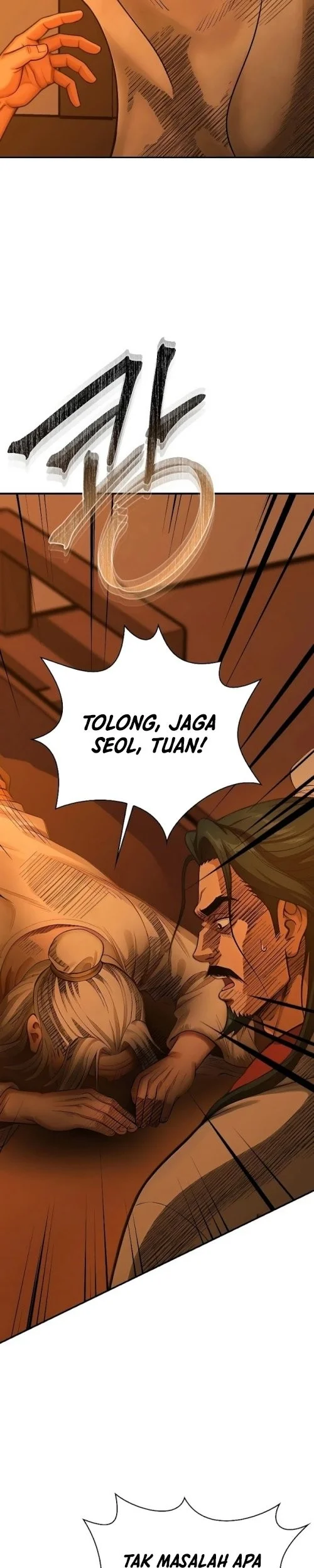 The Divine Sword of the Demonic Path Chapter 5 Gambar 17