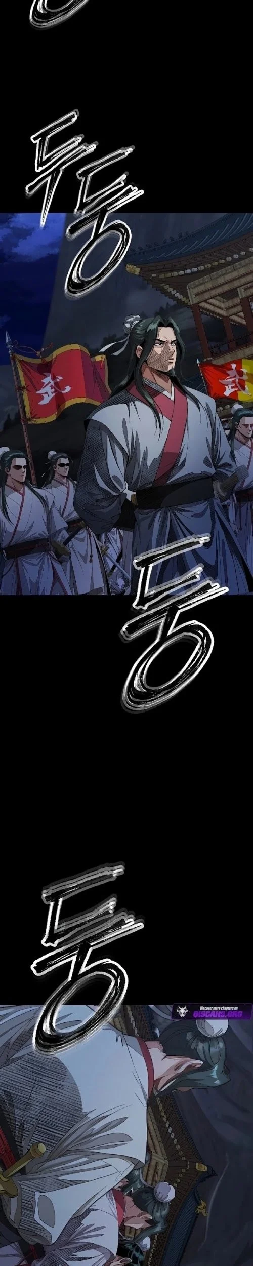 The Divine Sword of the Demonic Path Chapter 6 Gambar 9