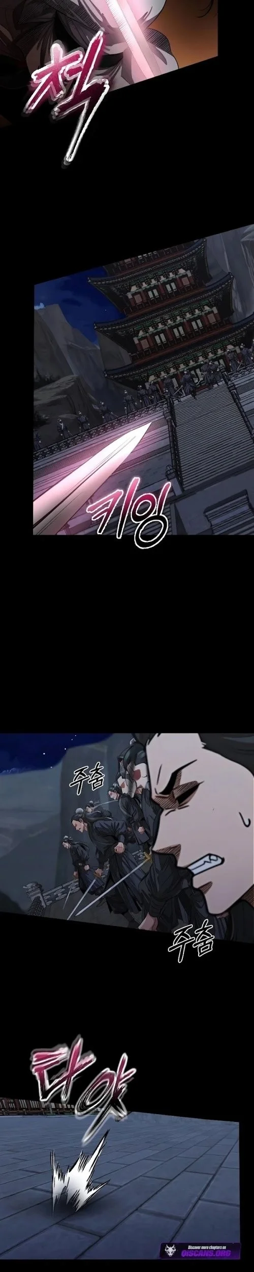 The Divine Sword of the Demonic Path Chapter 6 Gambar 17