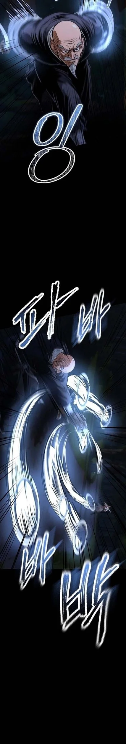 The Divine Sword of the Demonic Path Chapter 8 Gambar 23