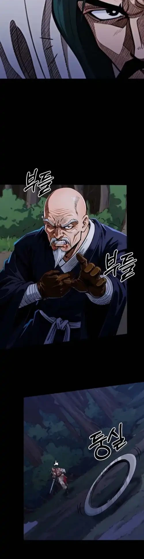 The Divine Sword of the Demonic Path Chapter 9 Gambar 8