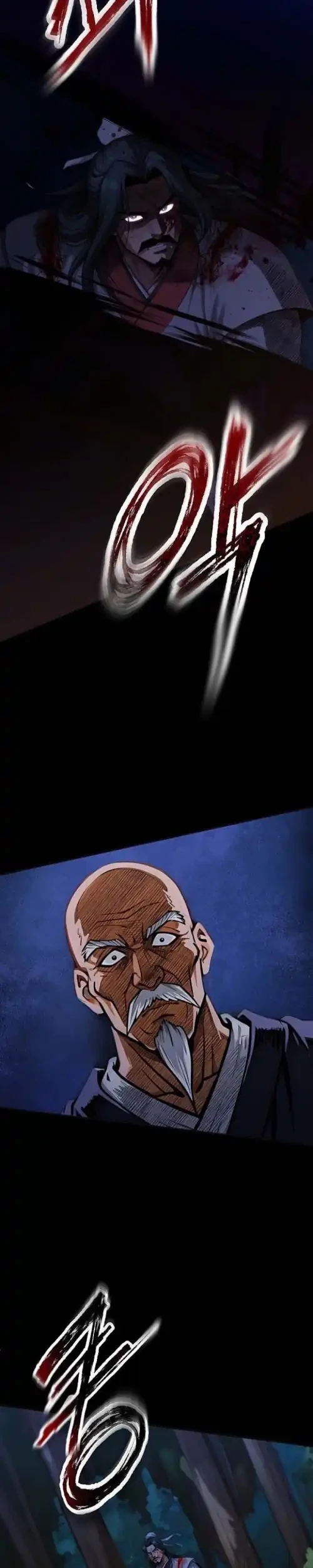 The Divine Sword of the Demonic Path Chapter 9 Gambar 11