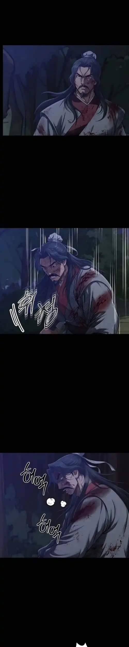 The Divine Sword of the Demonic Path Chapter 9 Gambar 17