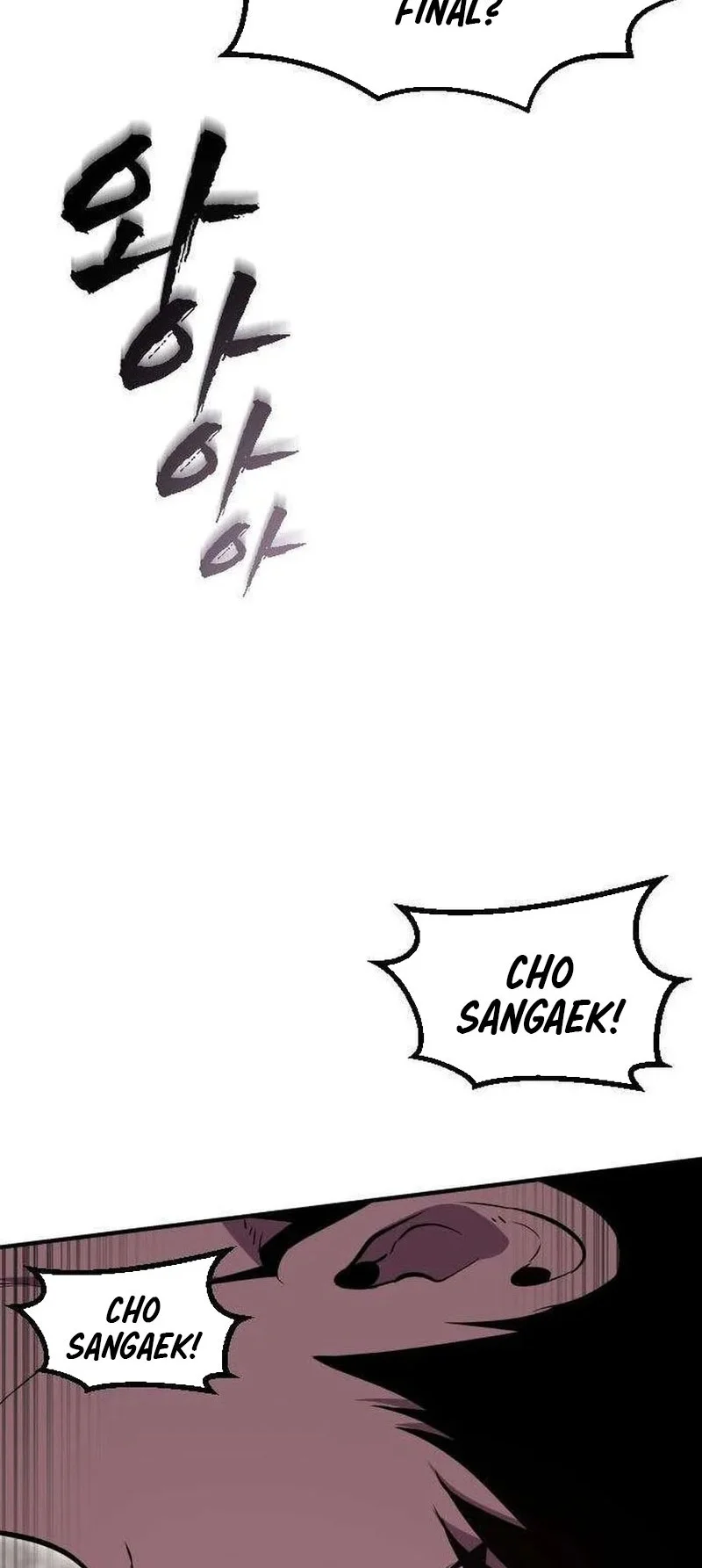 The Dragon of Kunlun Chapter 10 halaman 34
