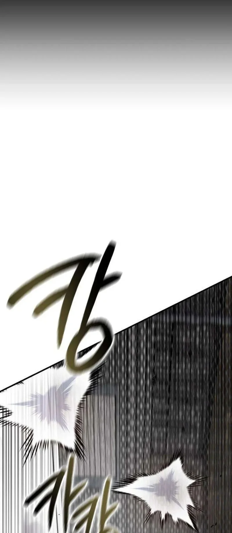 The Dragon of Kunlun Chapter 10 Gambar 77