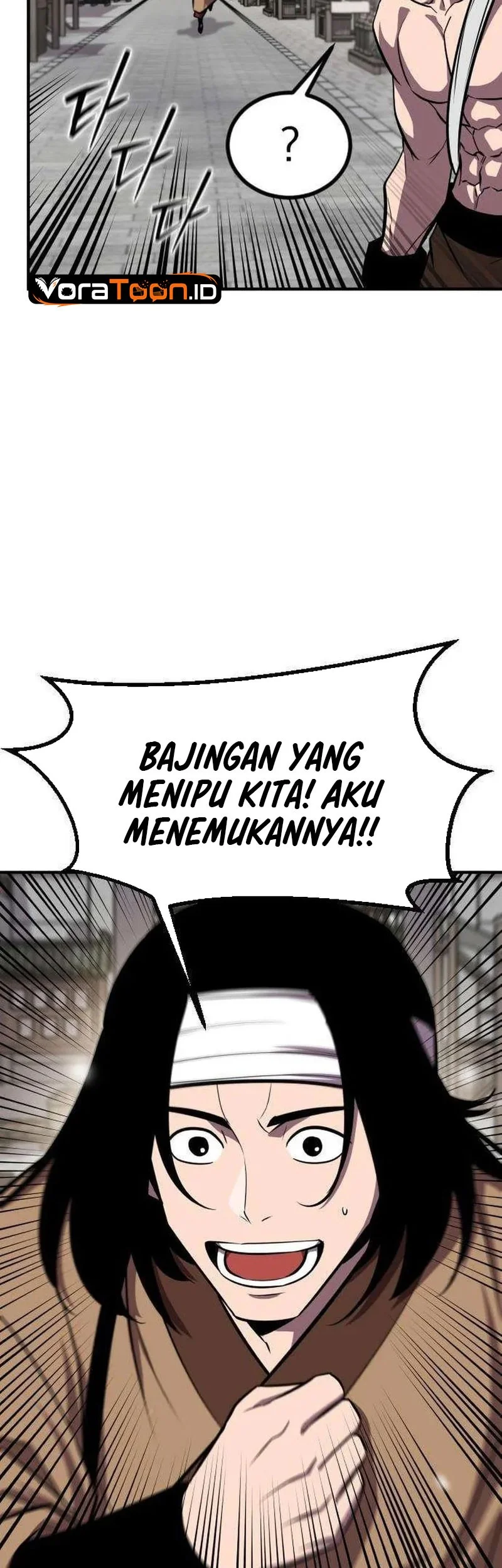 The Dragon of Kunlun Chapter 11 Gambar 116