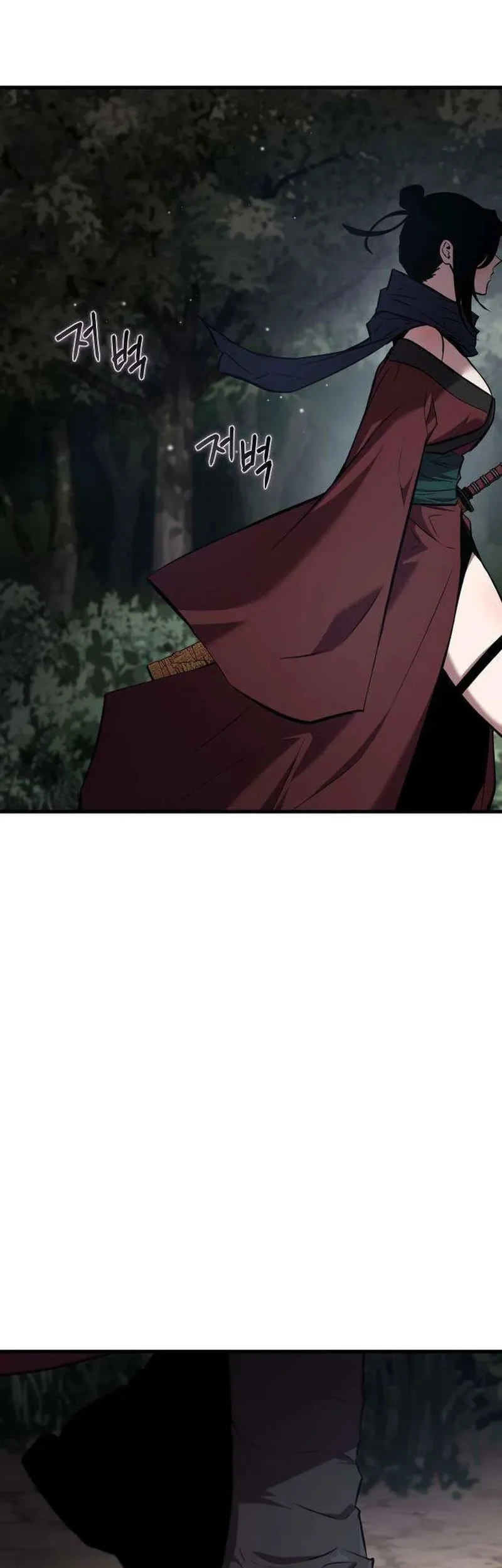 The Dragon of Kunlun Chapter 11 Gambar 126