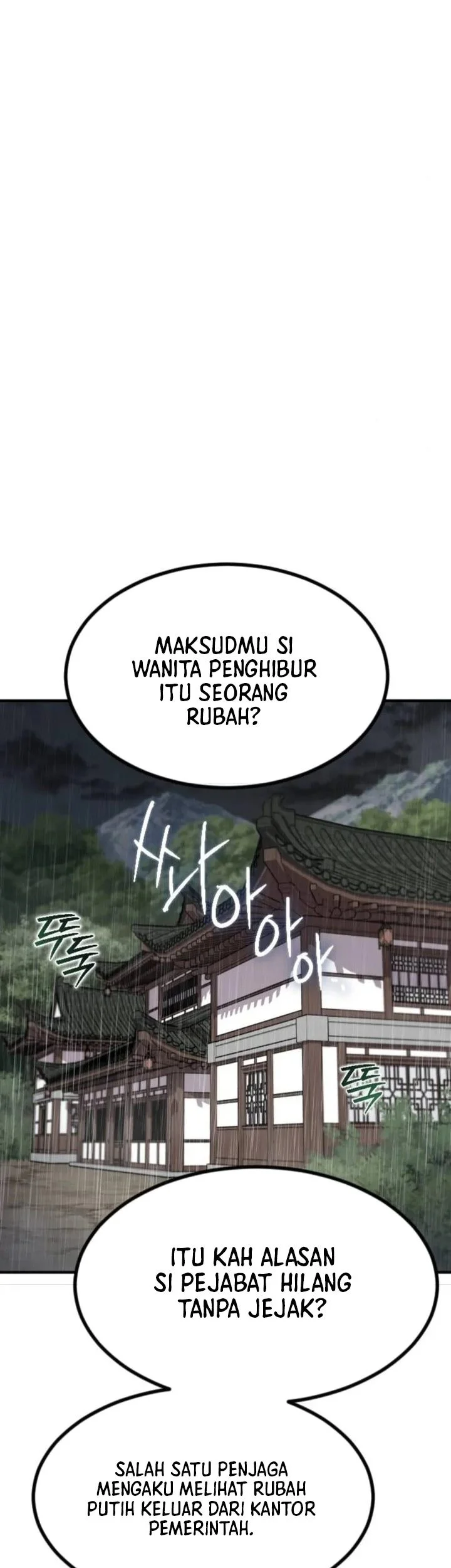 The Dragon of Kunlun Chapter 12 halaman 25