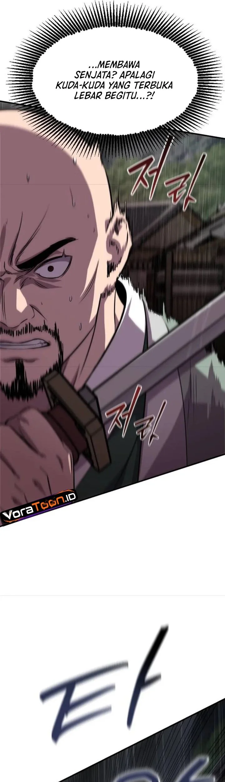 The Dragon of Kunlun Chapter 12 Gambar 74