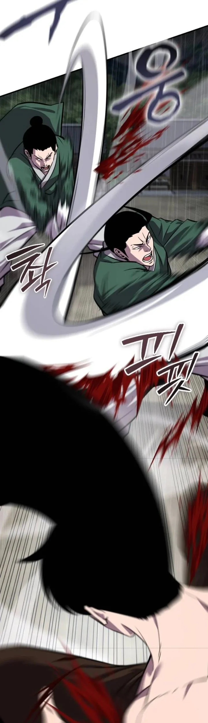 The Dragon of Kunlun Chapter 12 Gambar 78
