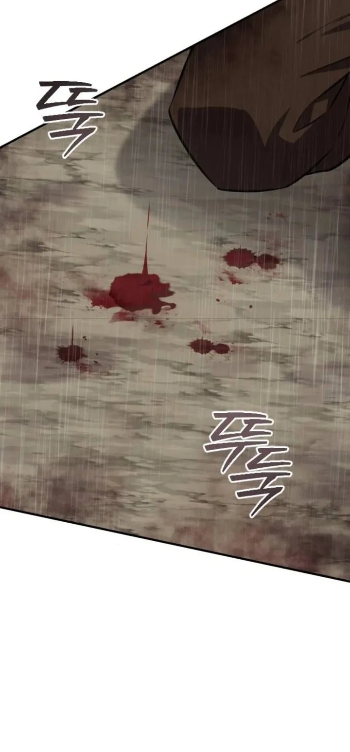 The Dragon of Kunlun Chapter 12 Gambar 81