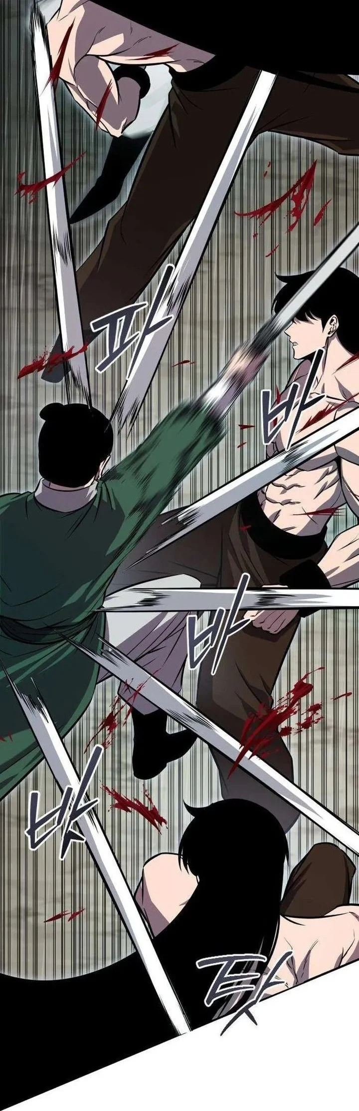 The Dragon of Kunlun Chapter 13 halaman 7