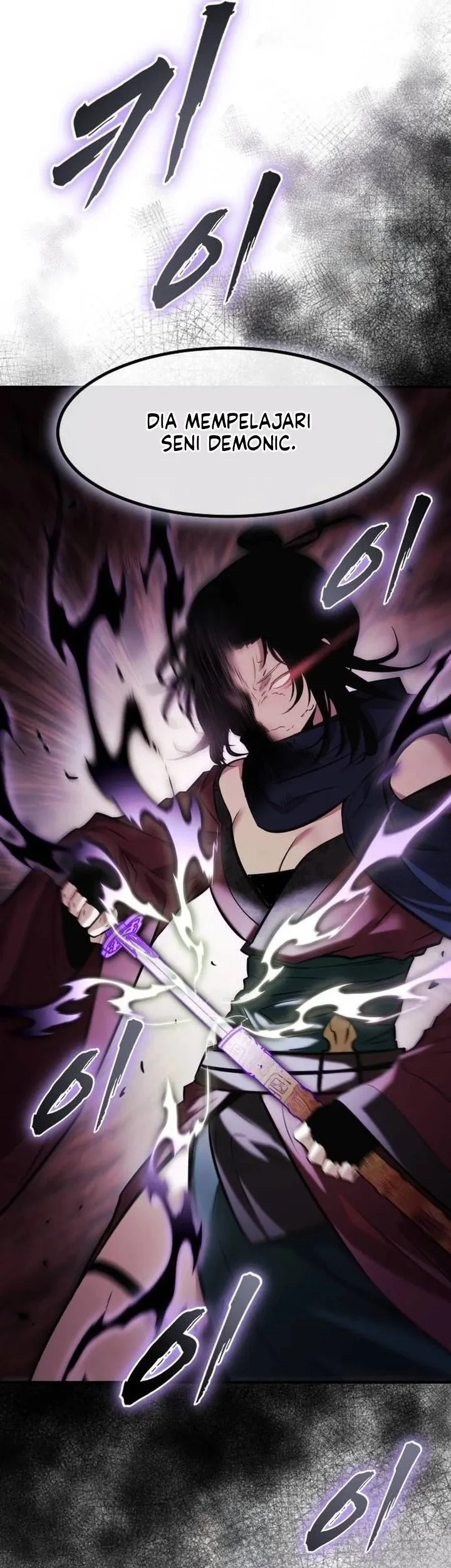 The Dragon of Kunlun Chapter 14 halaman 27