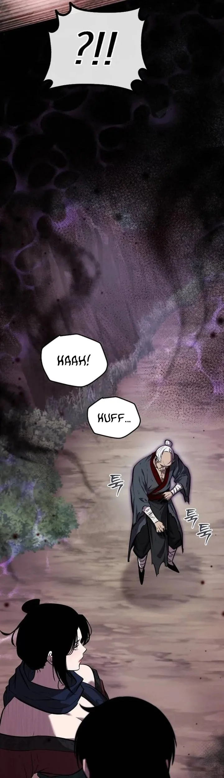 The Dragon of Kunlun Chapter 14 Gambar 77