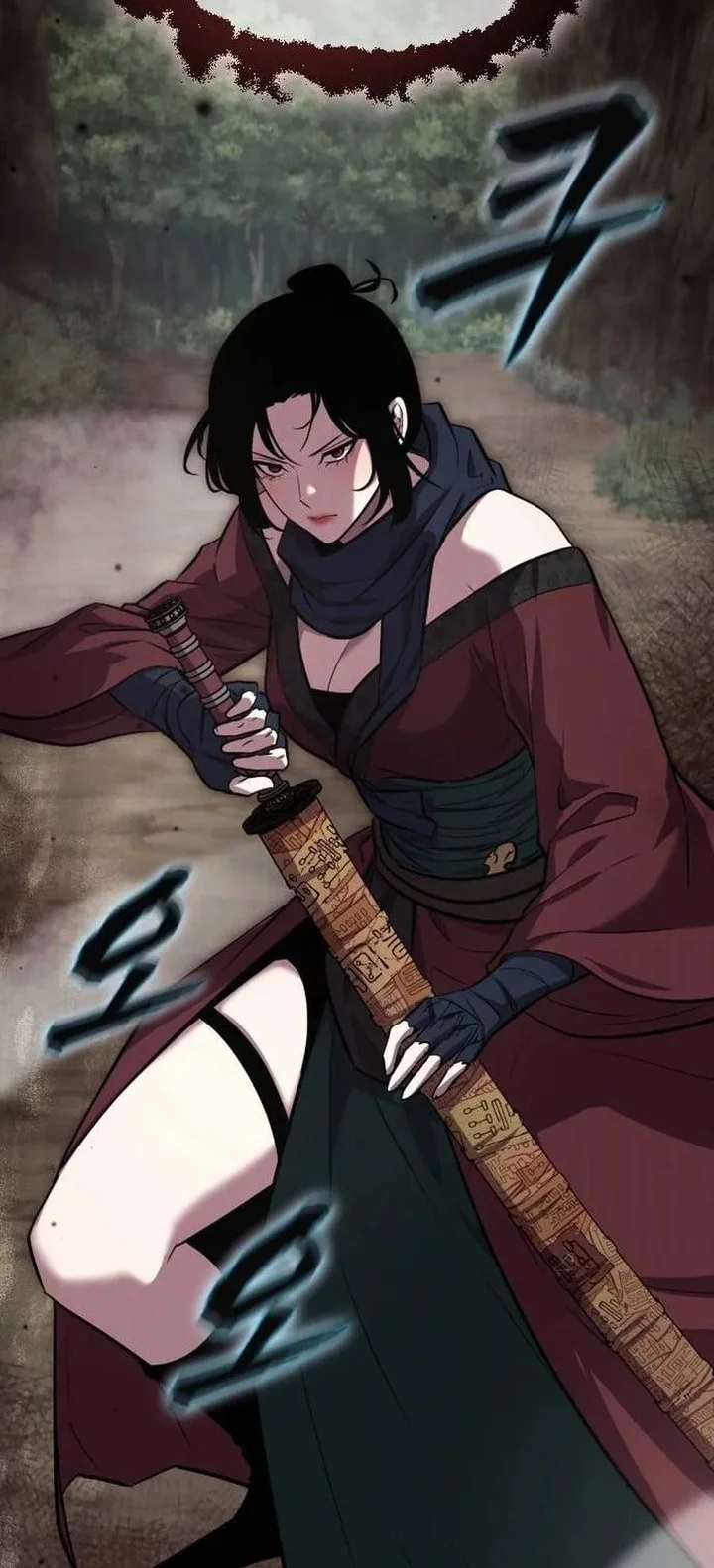 The Dragon of Kunlun Chapter 14 Gambar 94