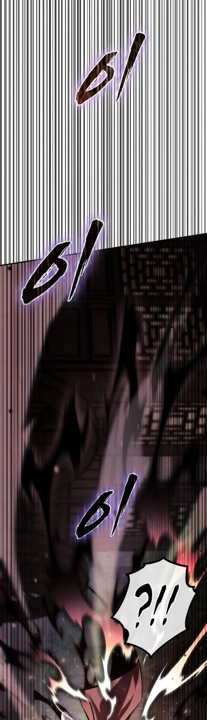 The Dragon of Kunlun Chapter 14 Gambar 102
