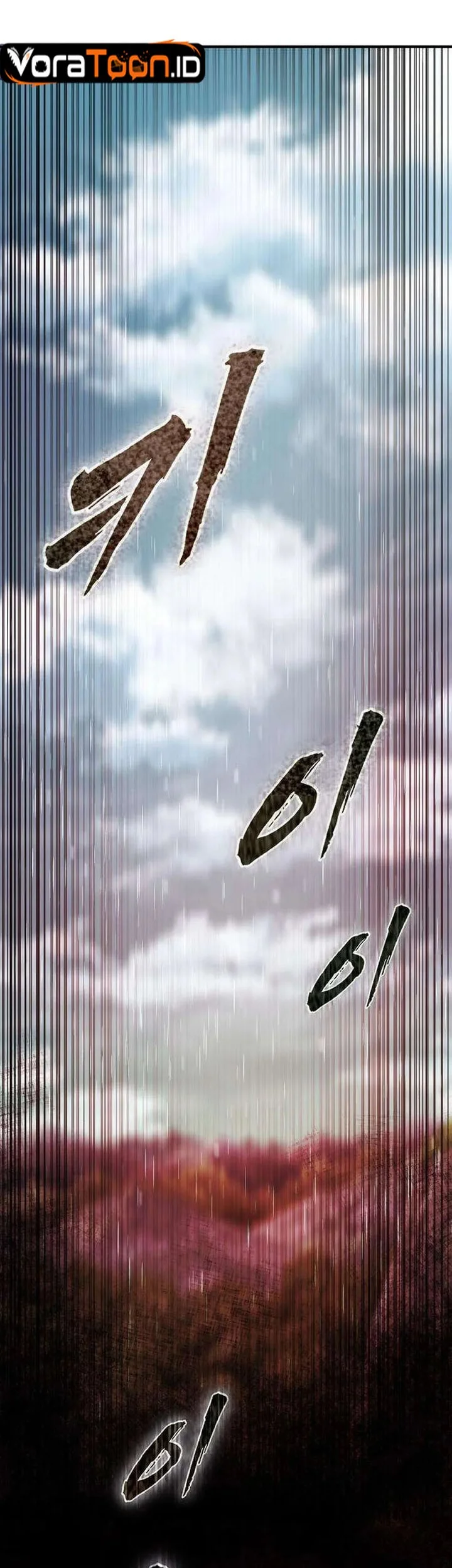 The Dragon of Kunlun Chapter 15 Gambar 65