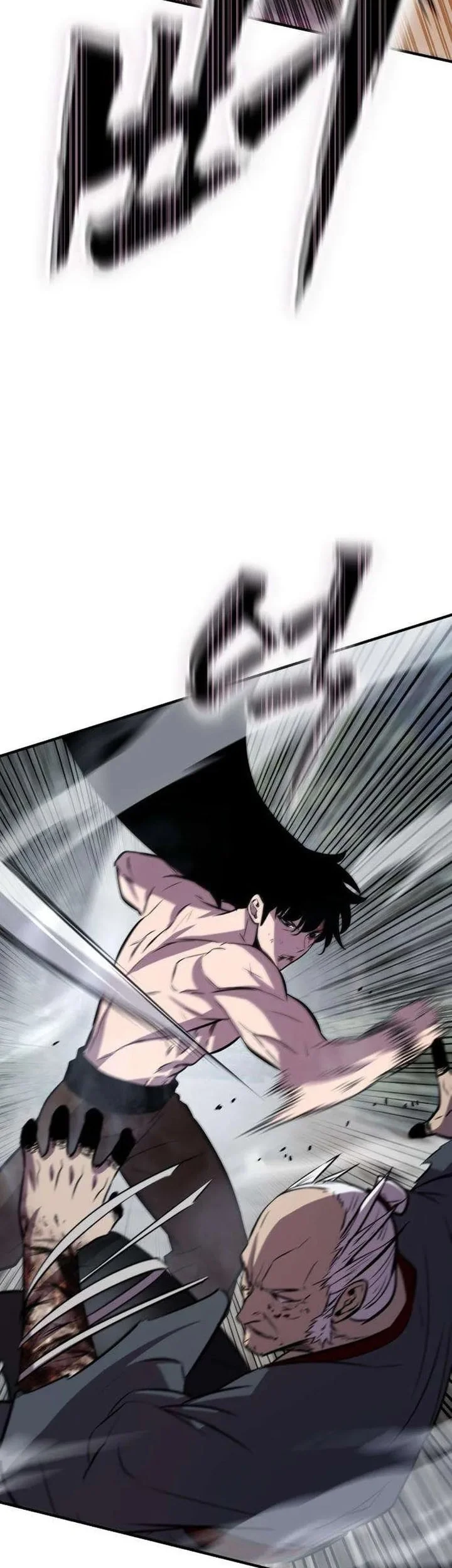 The Dragon of Kunlun Chapter 15 Gambar 72
