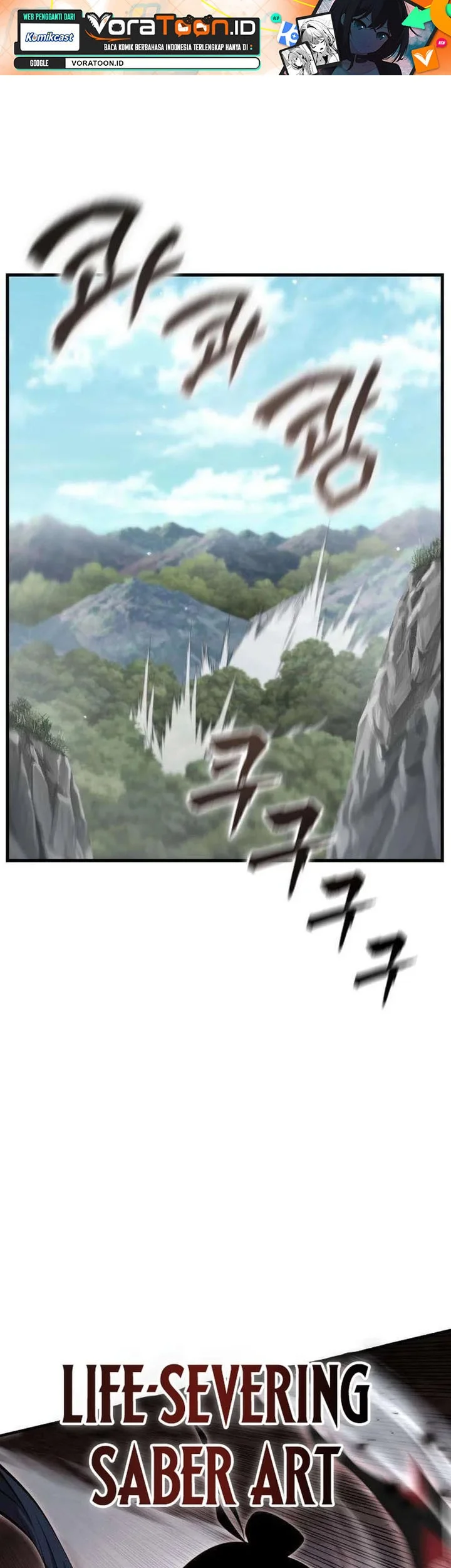 The Dragon of Kunlun Chapter 15 halaman 3