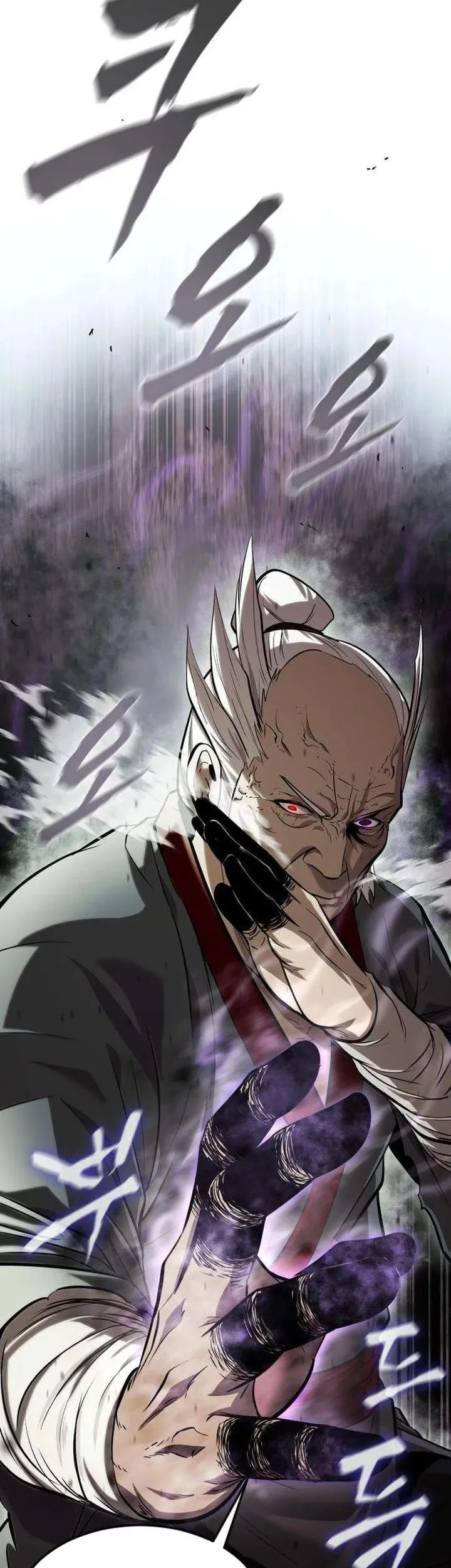 The Dragon of Kunlun Chapter 15 halaman 45
