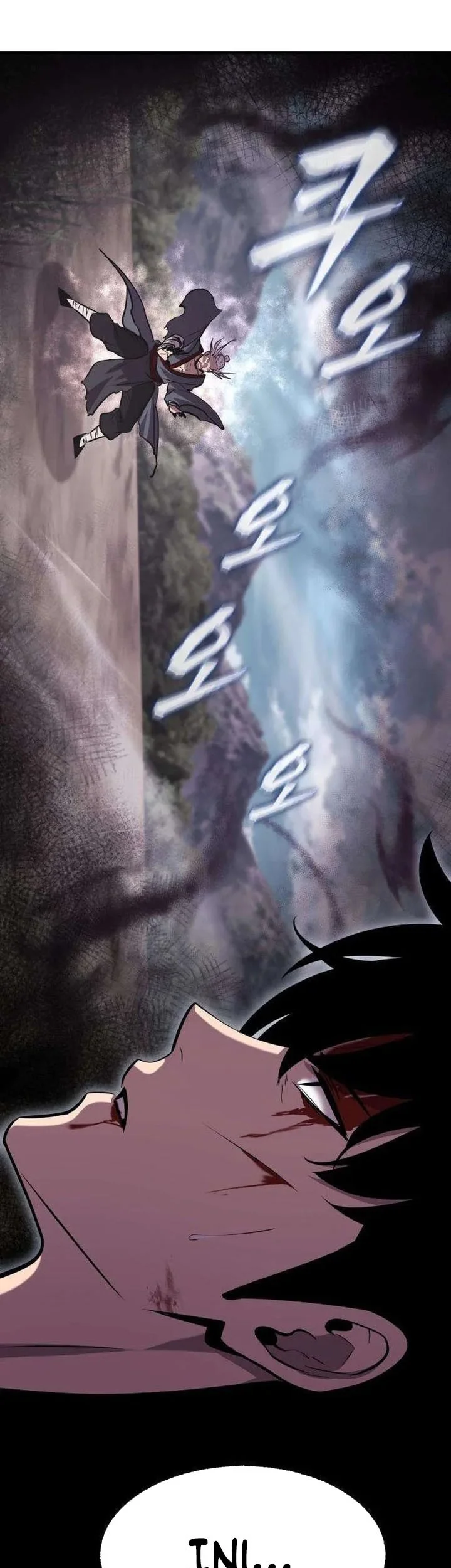 The Dragon of Kunlun Chapter 15 Gambar 52
