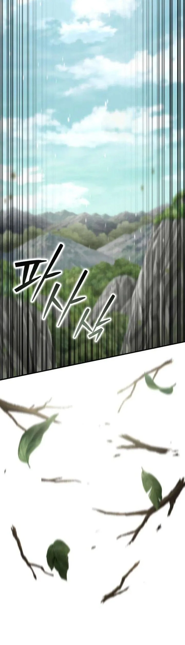 The Dragon of Kunlun Chapter 16 halaman 22