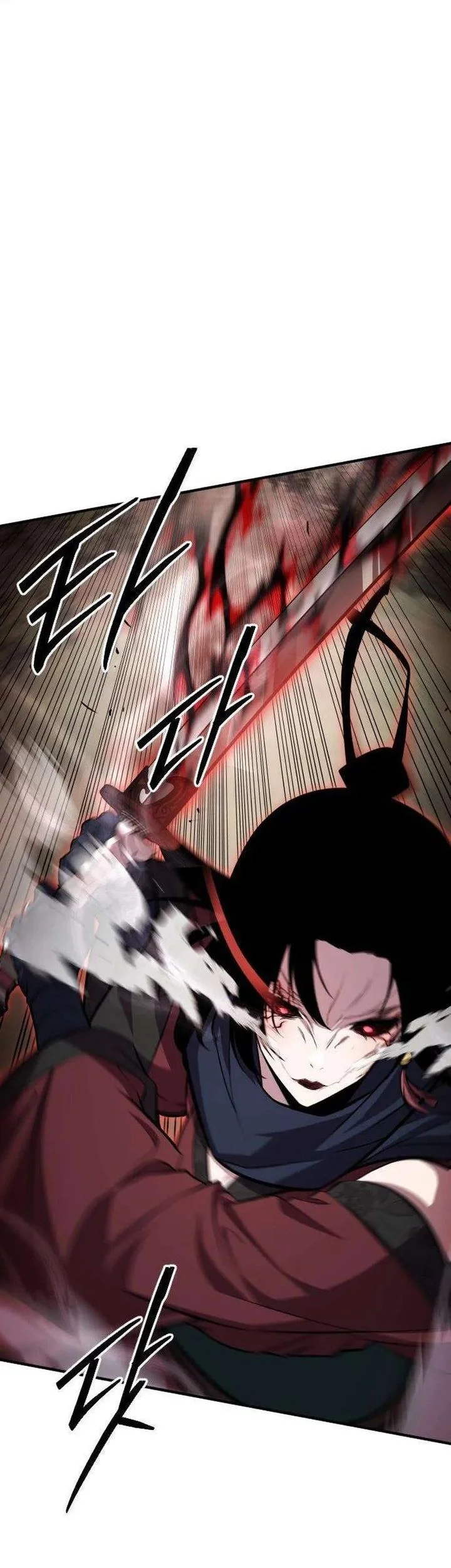 The Dragon of Kunlun Chapter 16 halaman 28