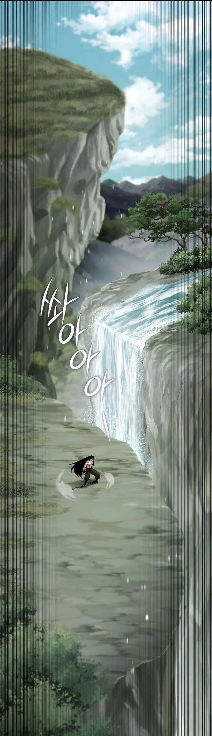 The Dragon of Kunlun Chapter 16 halaman 32