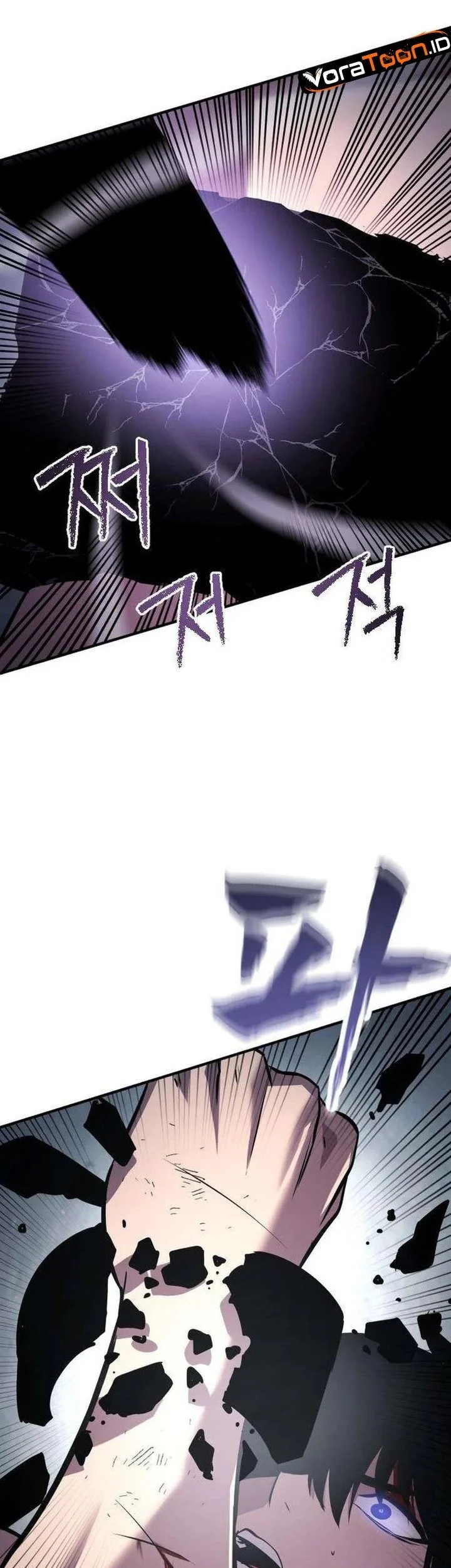 The Dragon of Kunlun Chapter 16 Gambar 75