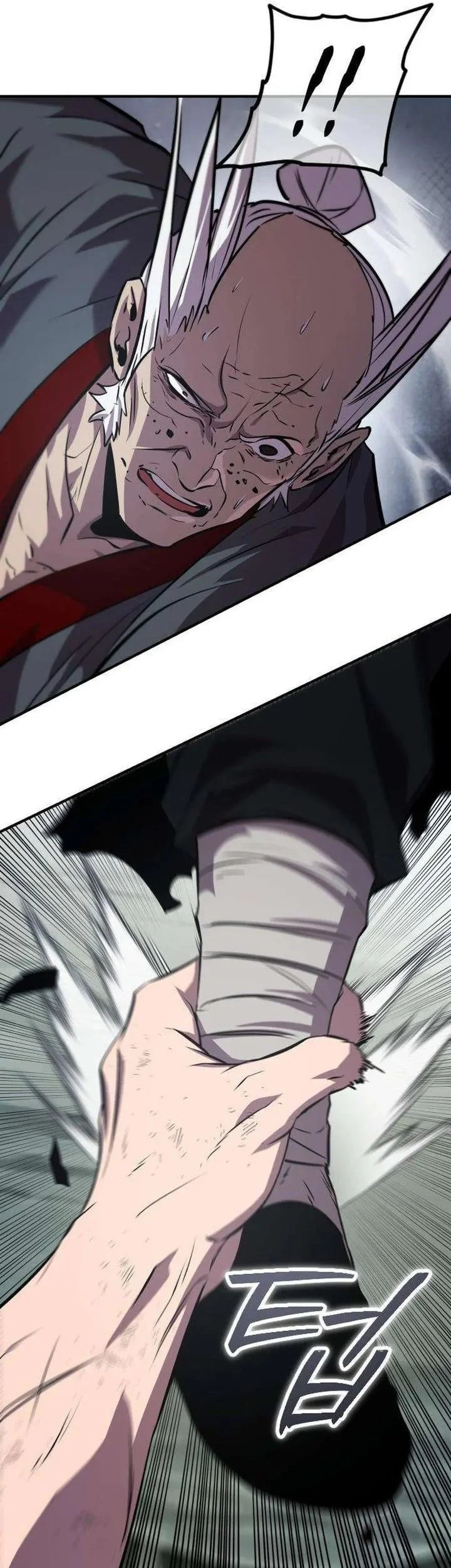 The Dragon of Kunlun Chapter 16 Gambar 81
