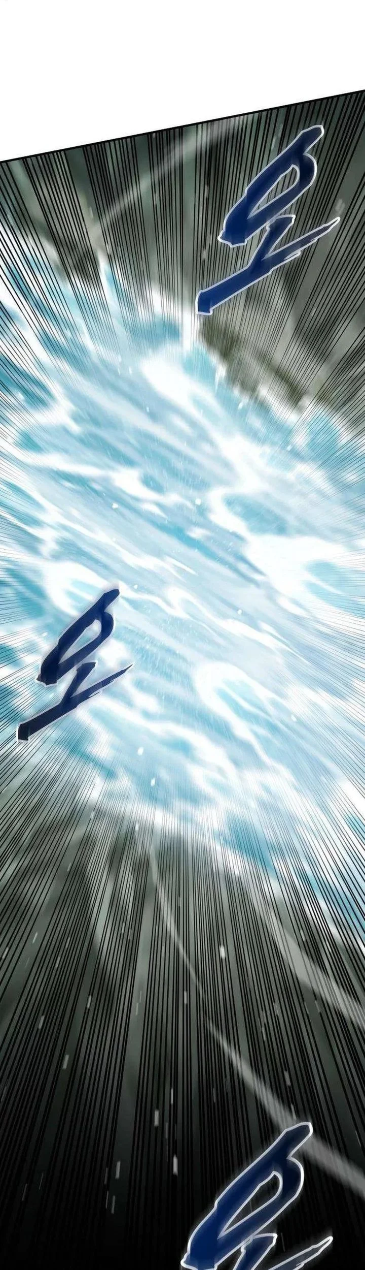 The Dragon of Kunlun Chapter 16 Gambar 88