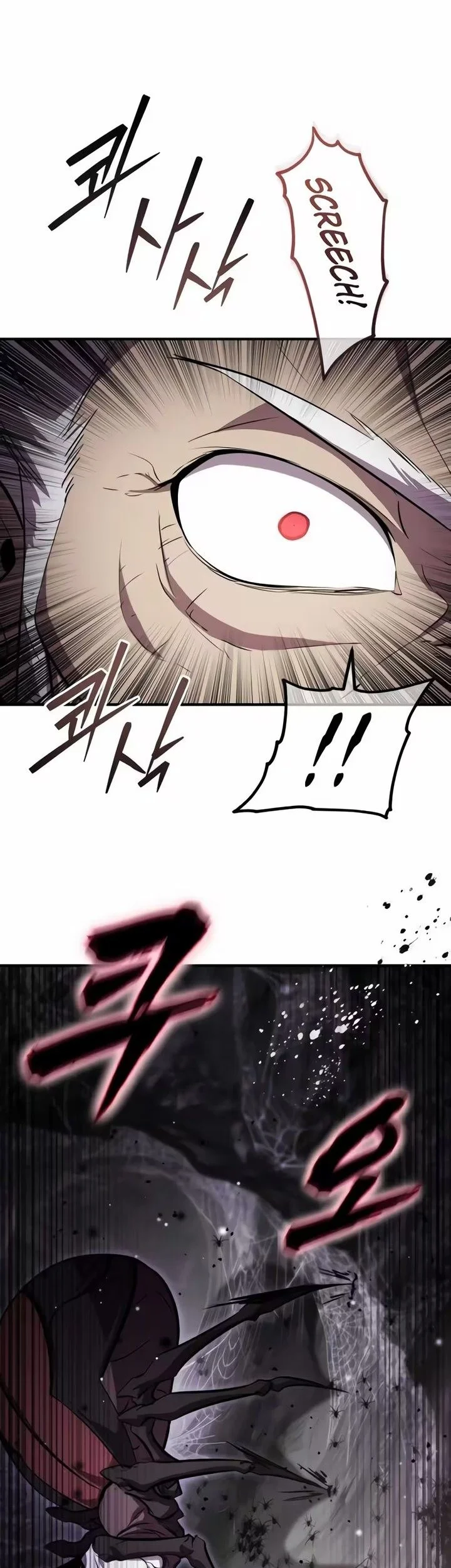 The Dragon of Kunlun Chapter 17 halaman 28