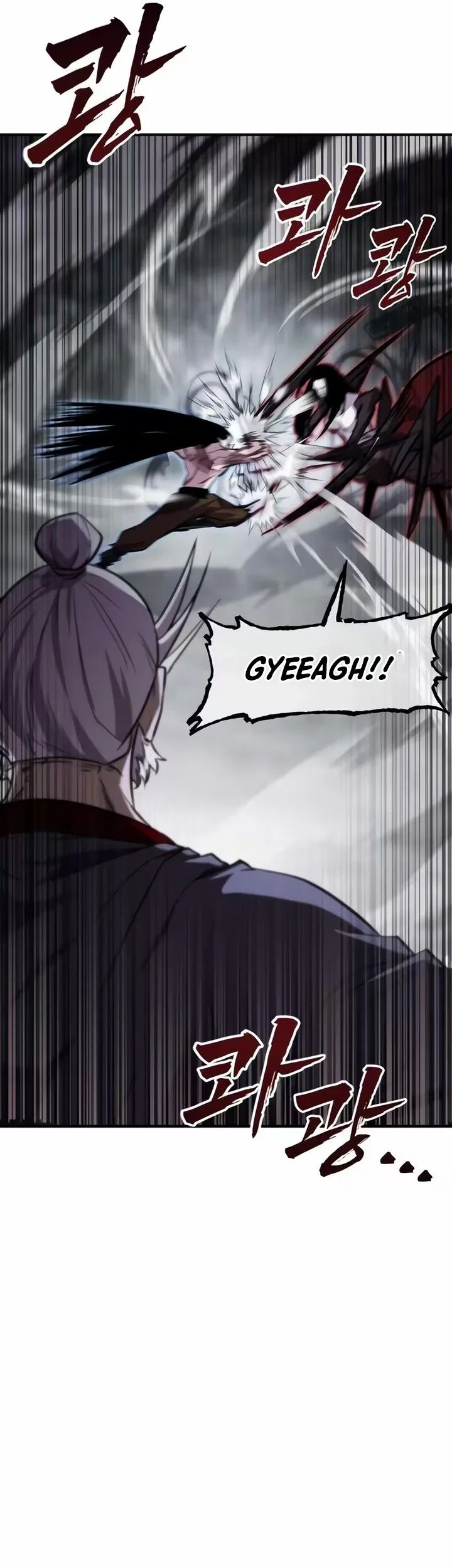 The Dragon of Kunlun Chapter 17 Gambar 65