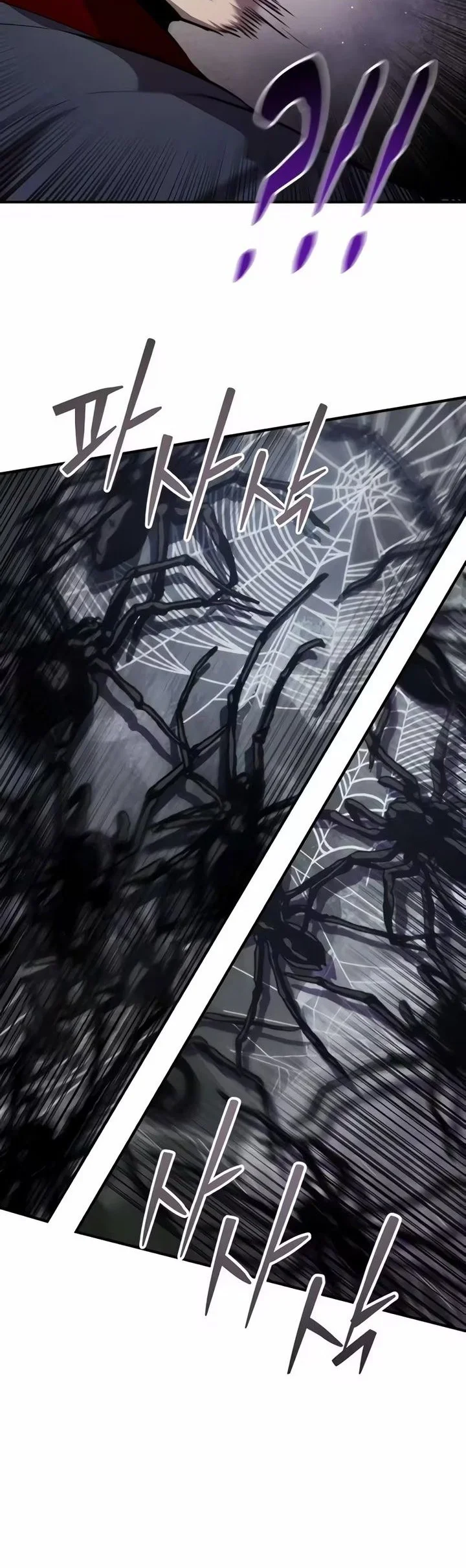 The Dragon of Kunlun Chapter 17 Gambar 70