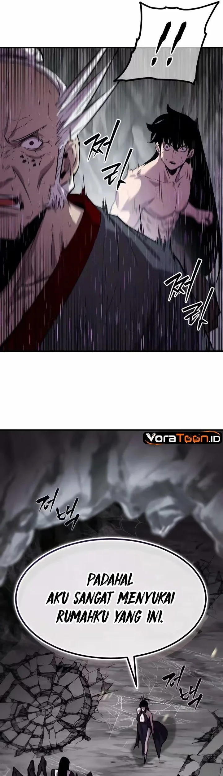 The Dragon of Kunlun Chapter 17 Gambar 75