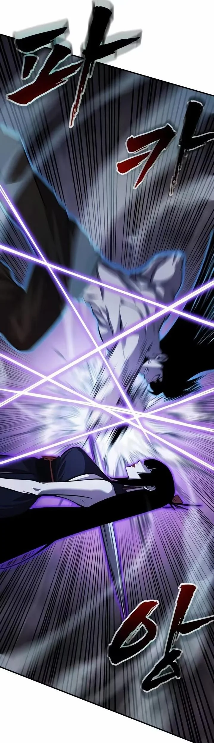 The Dragon of Kunlun Chapter 18 halaman 20