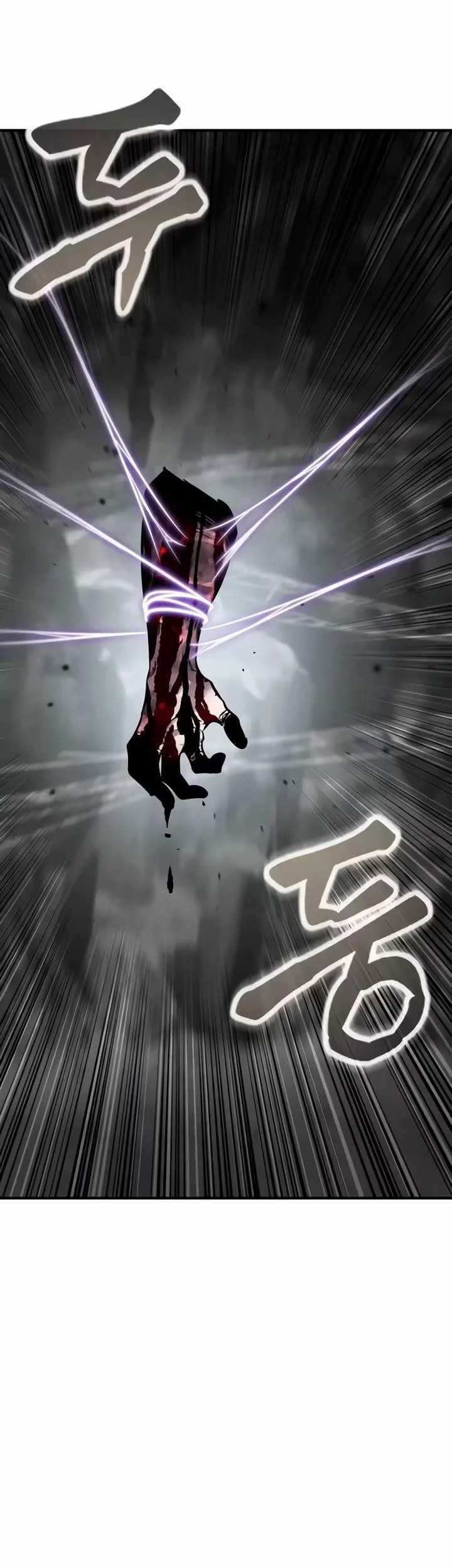 The Dragon of Kunlun Chapter 18 Gambar 71