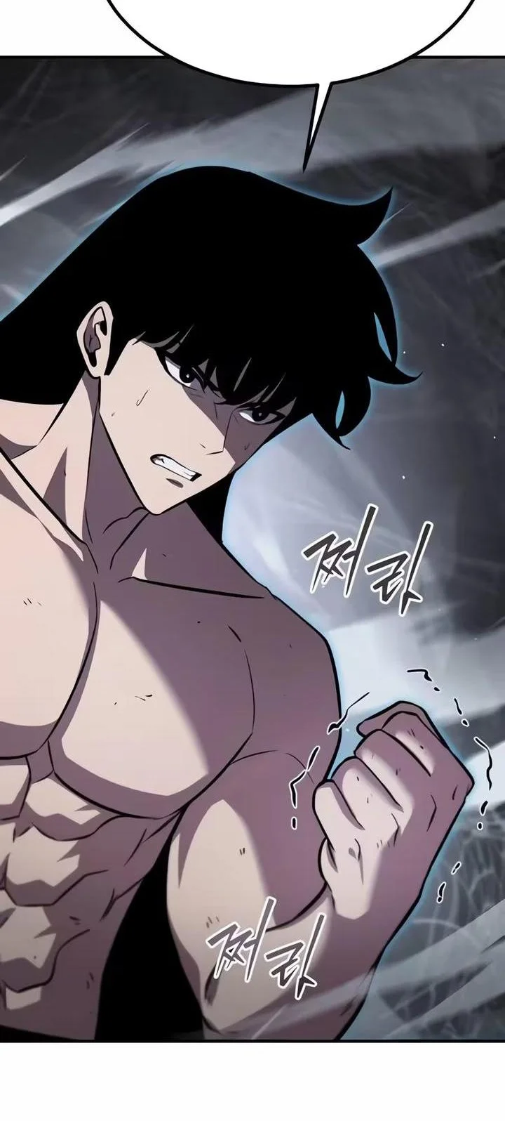The Dragon of Kunlun Chapter 18 halaman 6
