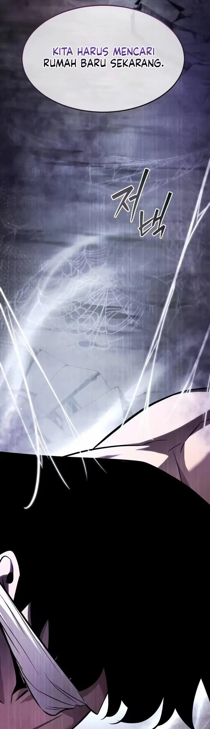 The Dragon of Kunlun Chapter 18 Gambar 77
