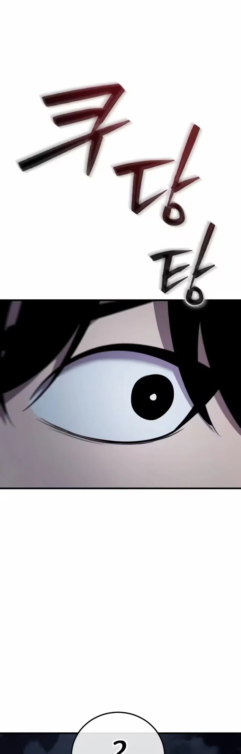The Dragon of Kunlun Chapter 19 Gambar 34