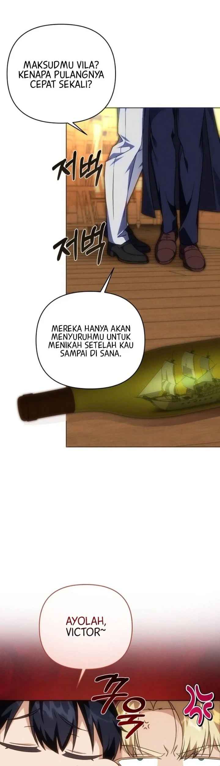 The Duke of Hermont's Male Mistress Chapter 1 Gambar 35
