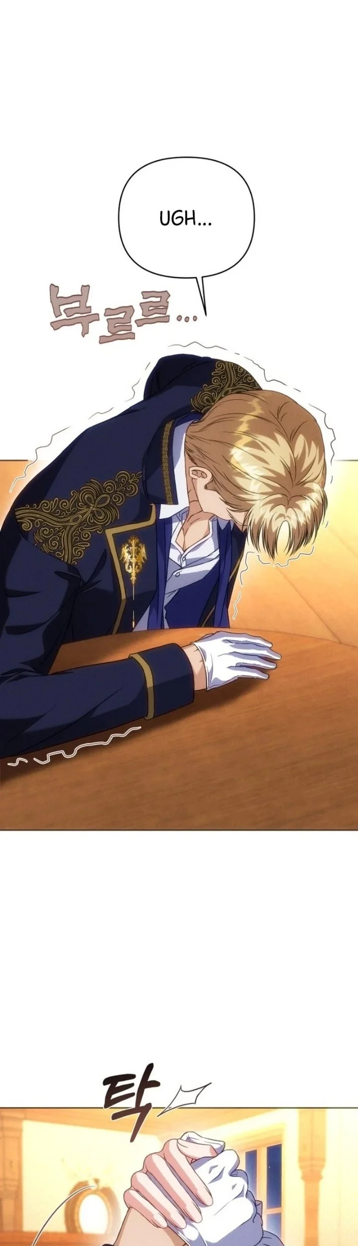 The Duke of Hermont's Male Mistress Chapter 1 Gambar 40