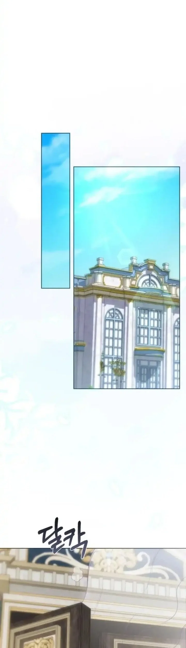 The Duke of Hermont's Male Mistress Chapter 10 Gambar 17