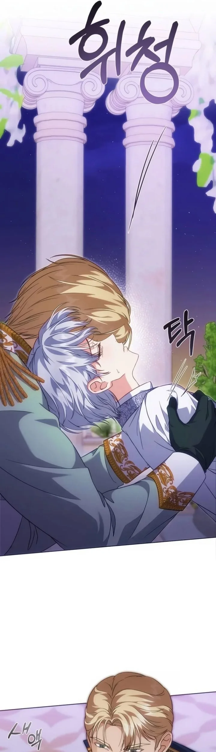 The Duke of Hermont's Male Mistress Chapter 12 Gambar 34