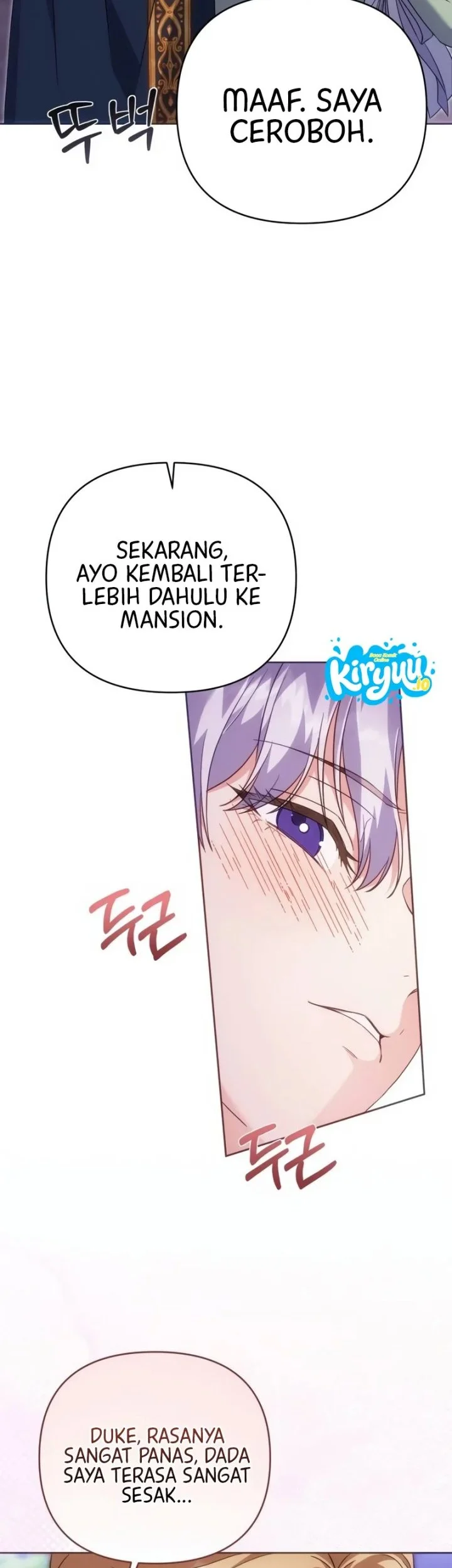 The Duke of Hermont's Male Mistress Chapter 12 Gambar 39