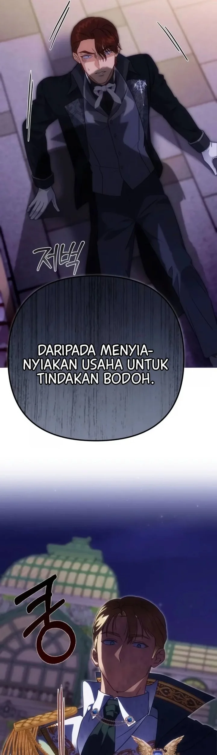 The Duke of Hermont's Male Mistress Chapter 12 Gambar 22