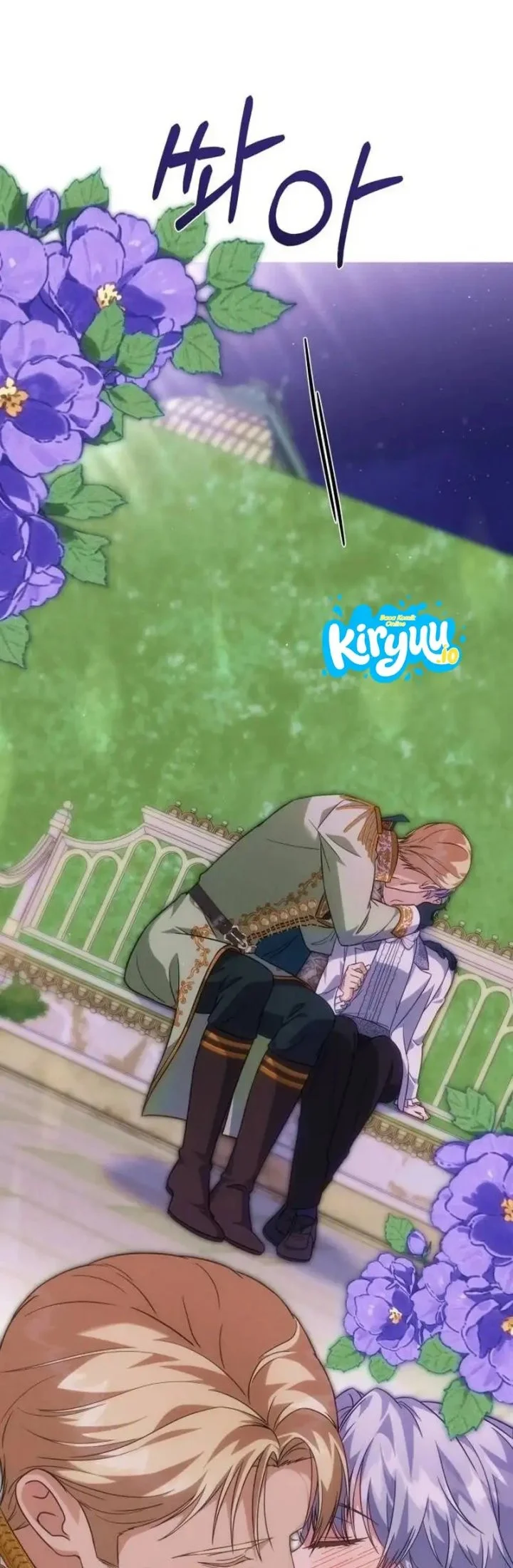 The Duke of Hermont's Male Mistress Chapter 13 Gambar 12