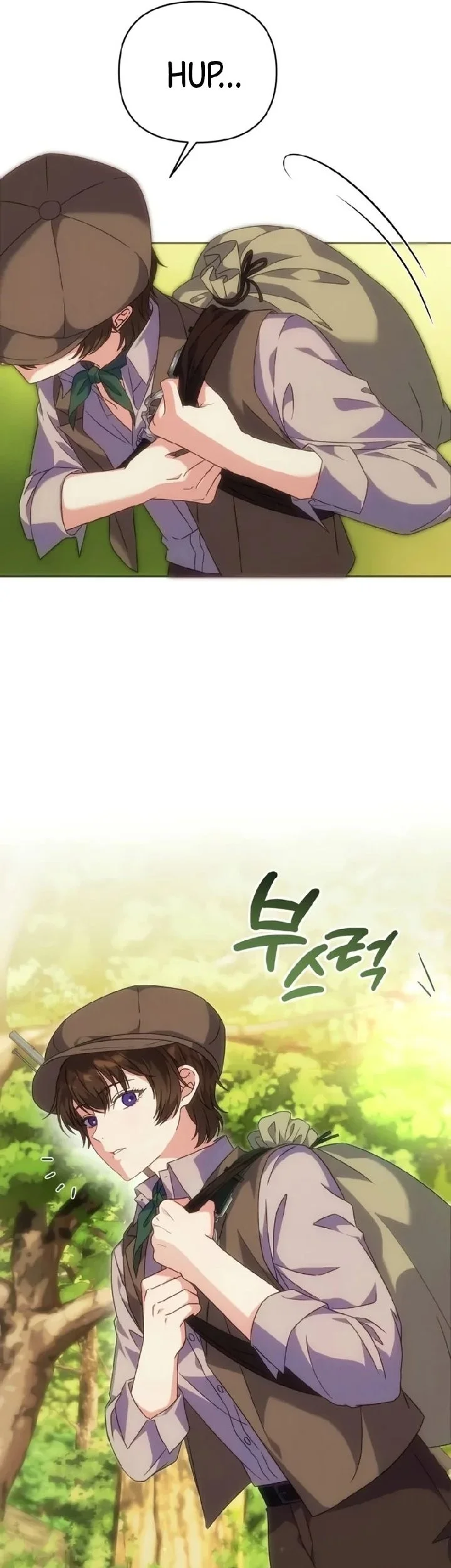 The Duke of Hermont's Male Mistress Chapter 3 Gambar 36