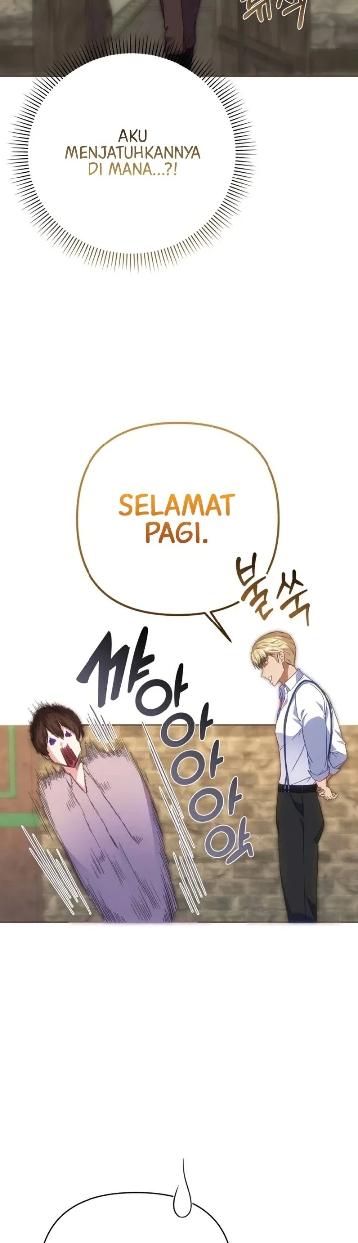 The Duke of Hermont's Male Mistress Chapter 4 Gambar 44