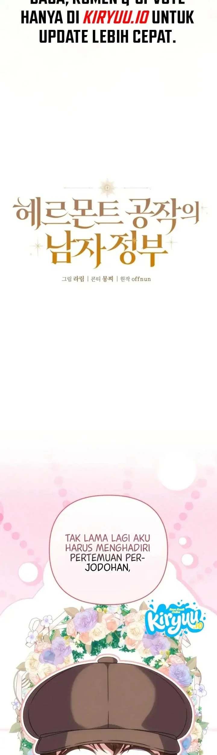 The Duke of Hermont's Male Mistress Chapter 5 Gambar 31